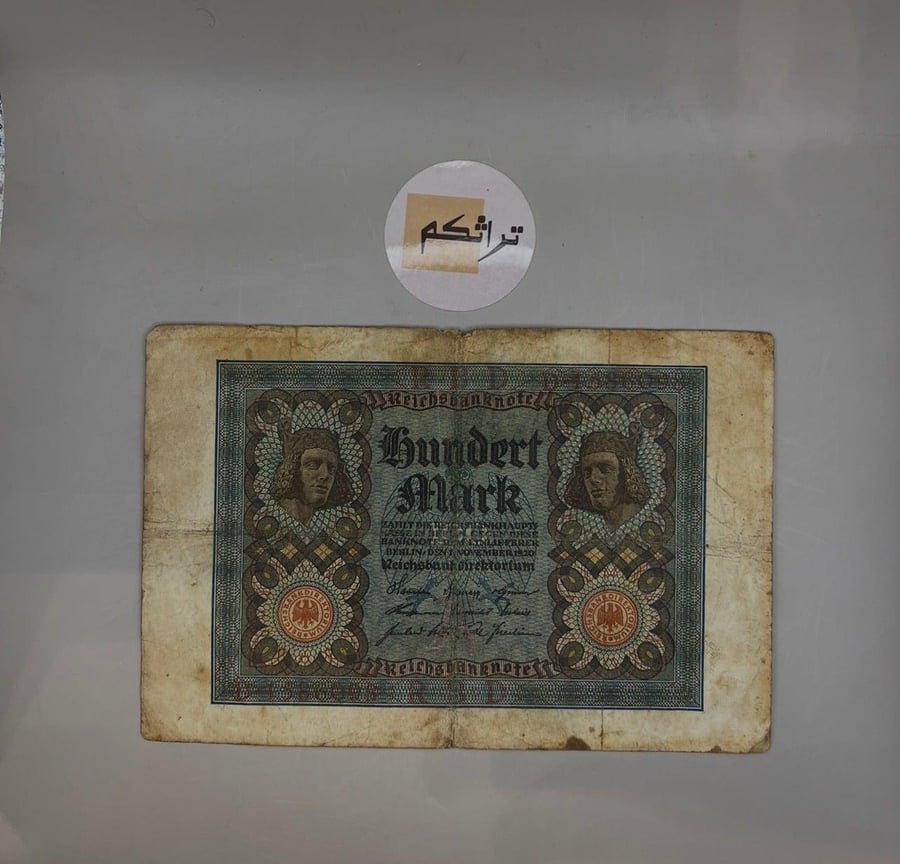 100 مارك المانيا اصدار سنة 1920م  حجم كبير AA3