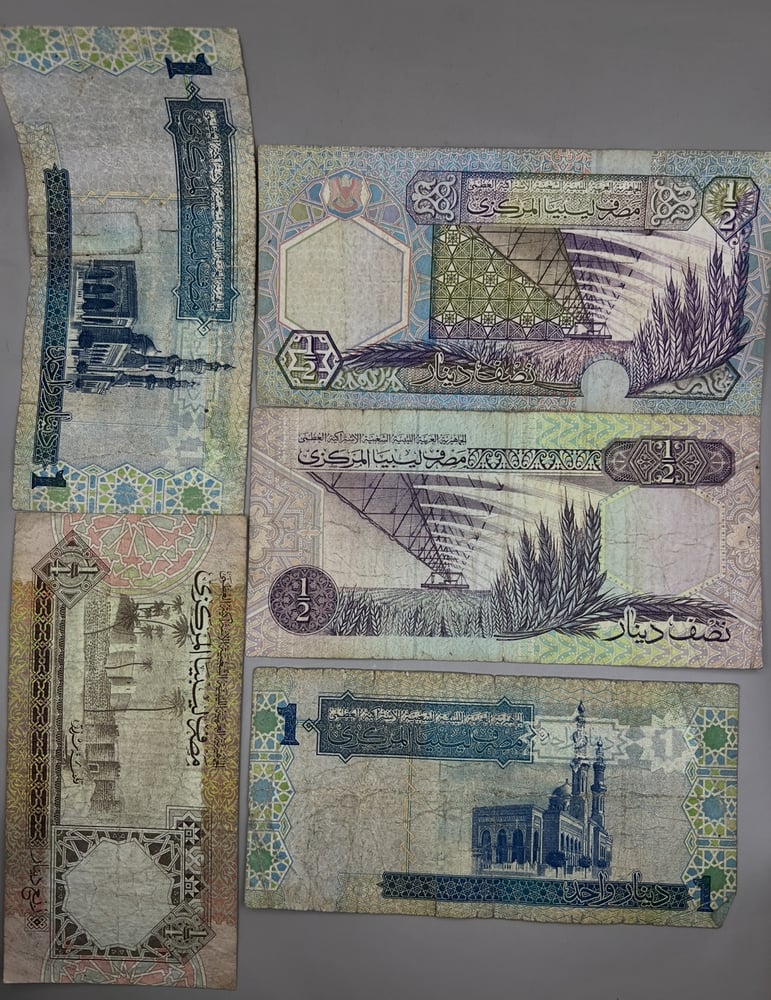 5 قطع عملات ليبيا متنوعة LB4