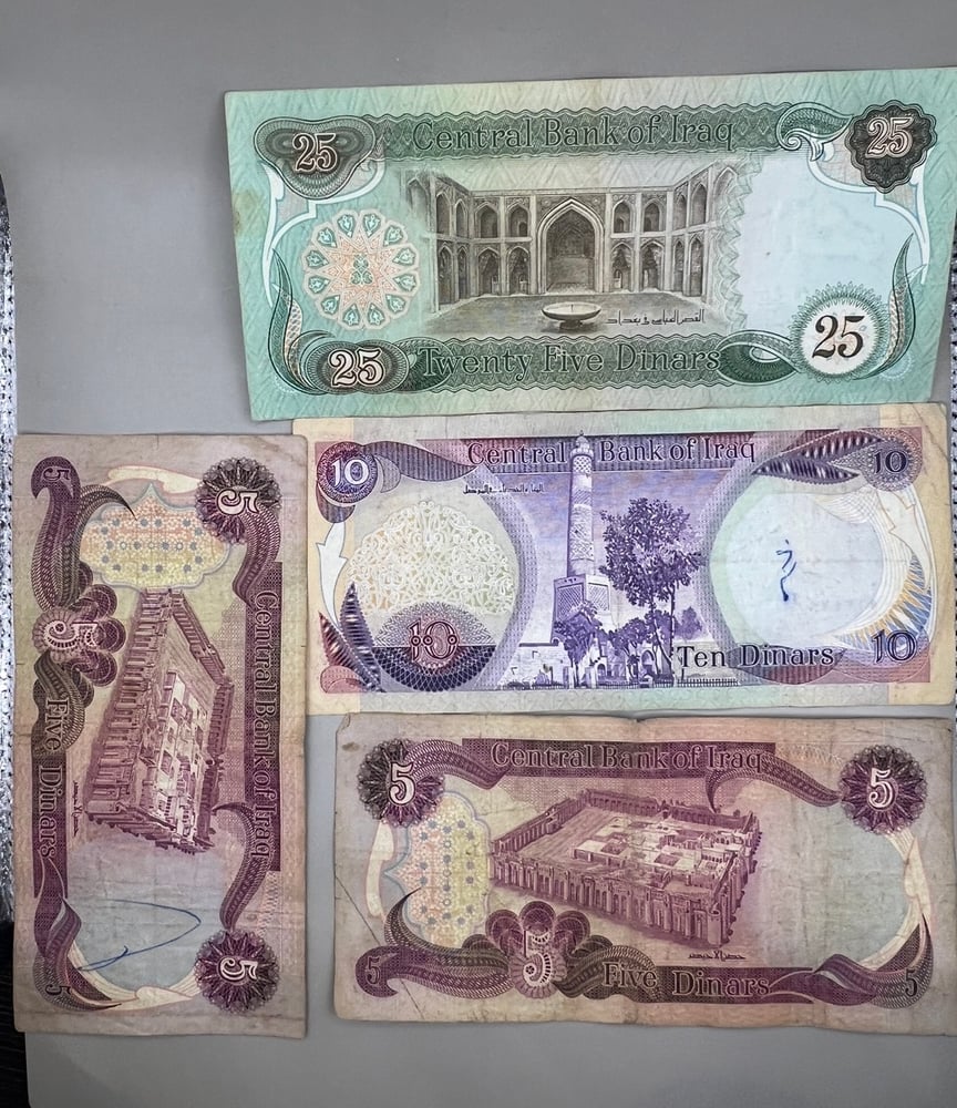 4 قطع عملات العراق متنوعة QD4
