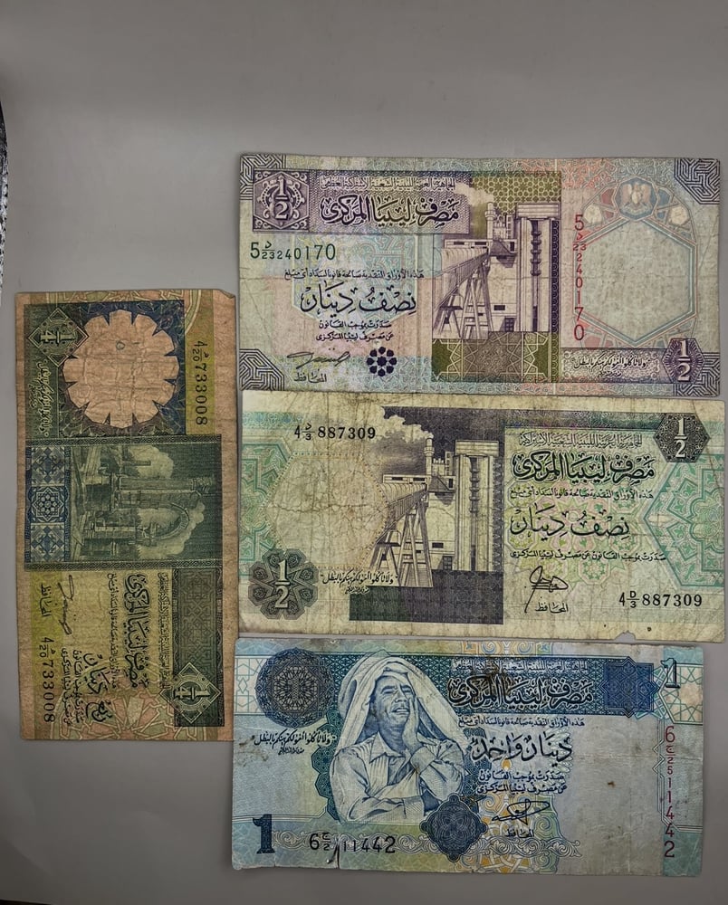 4 قطع عملات ليبيا متنوعة LB3