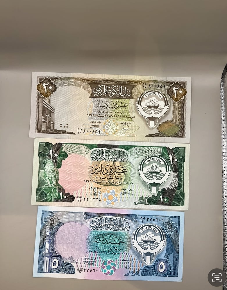 طقم كامل 6 قطع اصدار عملة الكويت