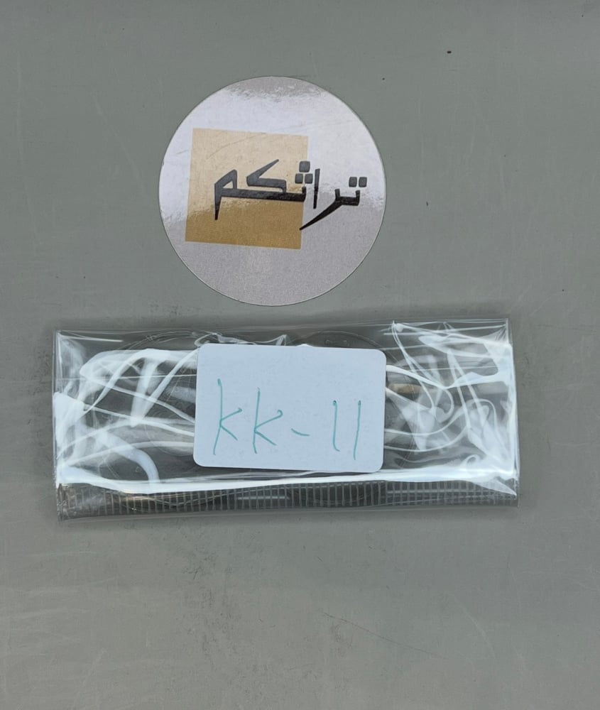 3 ريال معدن عهد الملك خالد 1400هـ KK-11