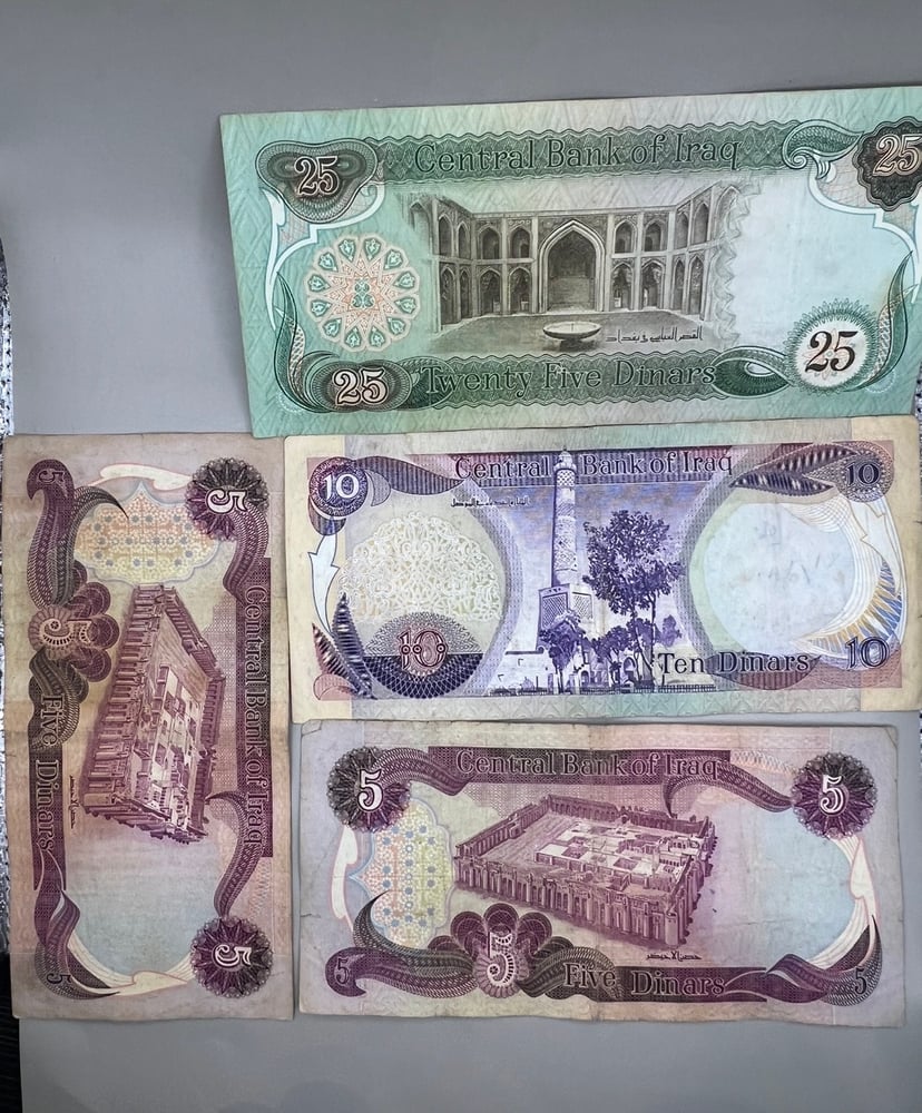 4 قطع عملات العراق متنوعة QD11