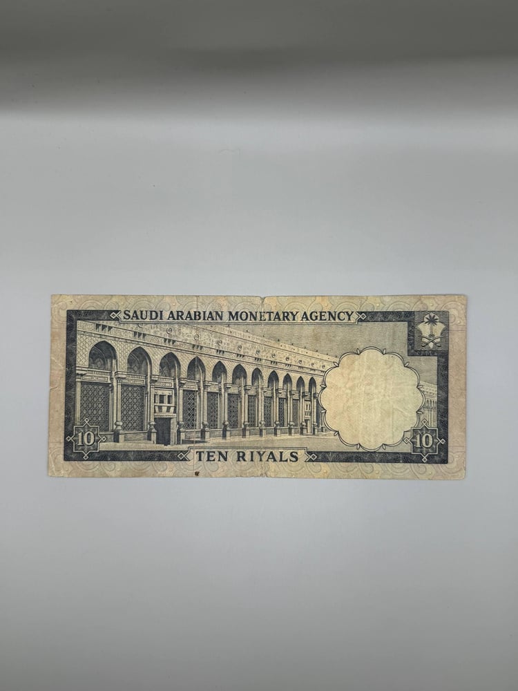 عشرة الملك فيصل 188