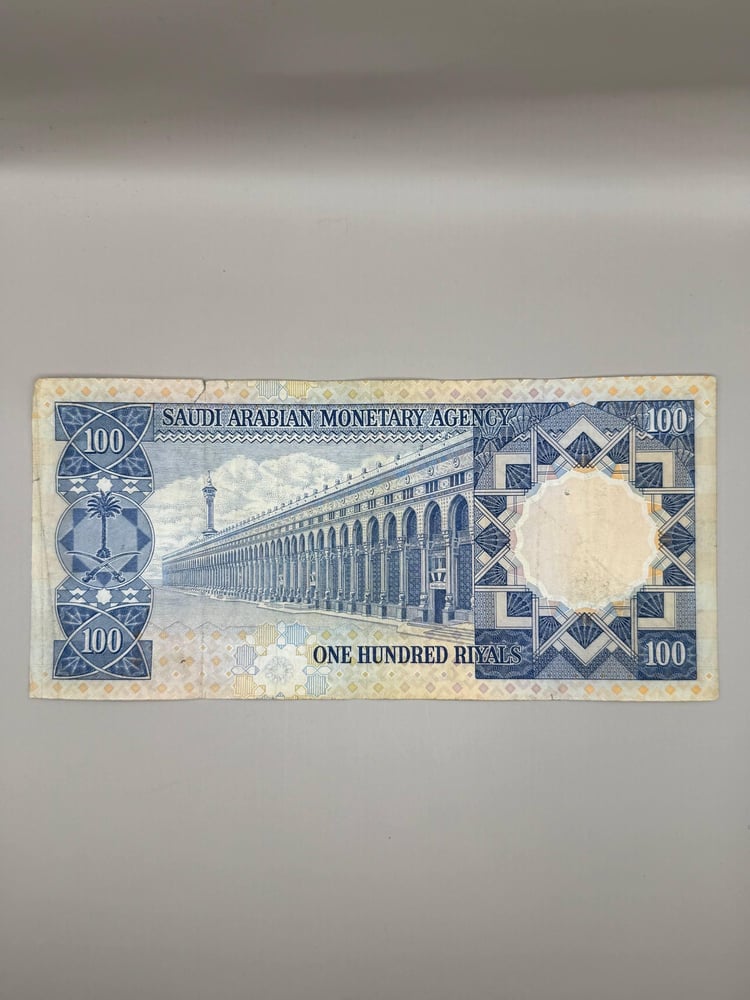 ميه الملك خالد 70\216228