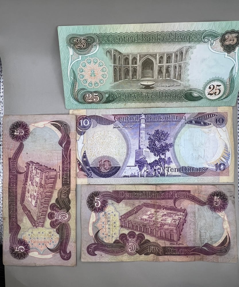 4 قطع عملات العراق متنوعة QD10