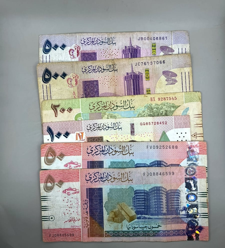 6 قطع عملات السودان متنوعة S83