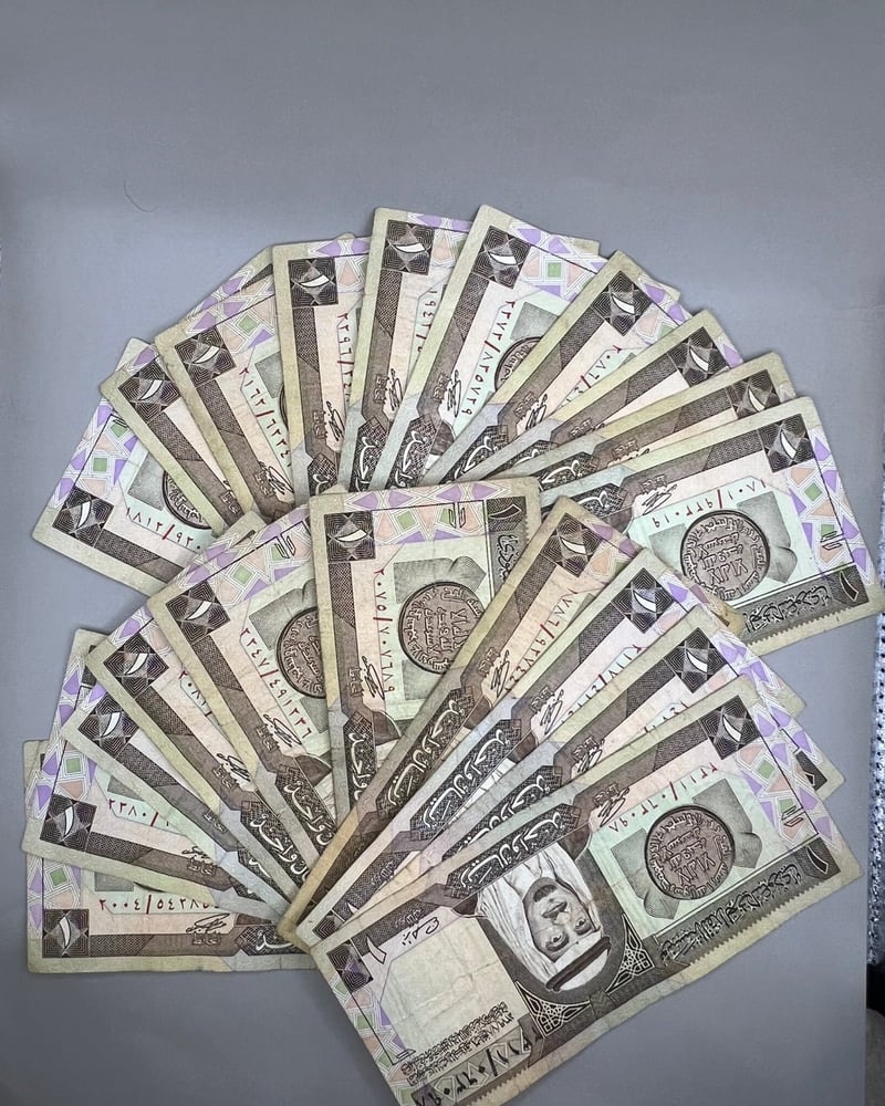 20 ريال الملك فهد - مستخدمة - توقيع العساف S20/5