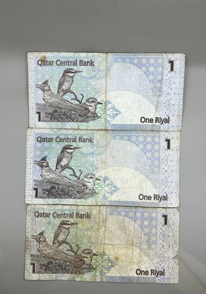 3 Qatari riyals - used 1-1