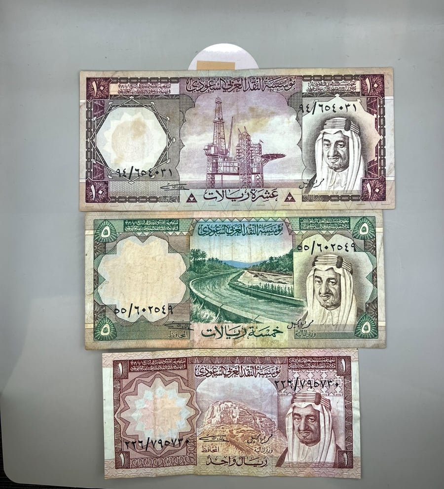 طقم الملك خالد 5 قطع (5-11)