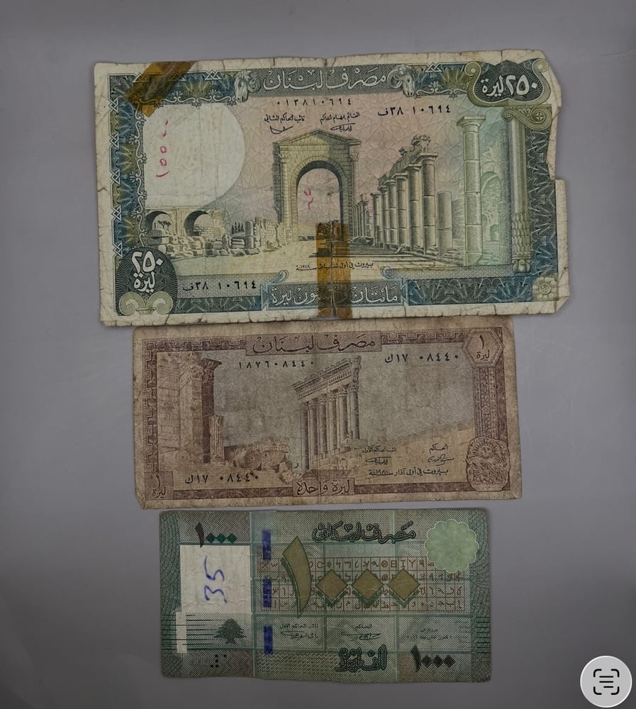 3 قطع عملة لبنان متنوعة  LN21