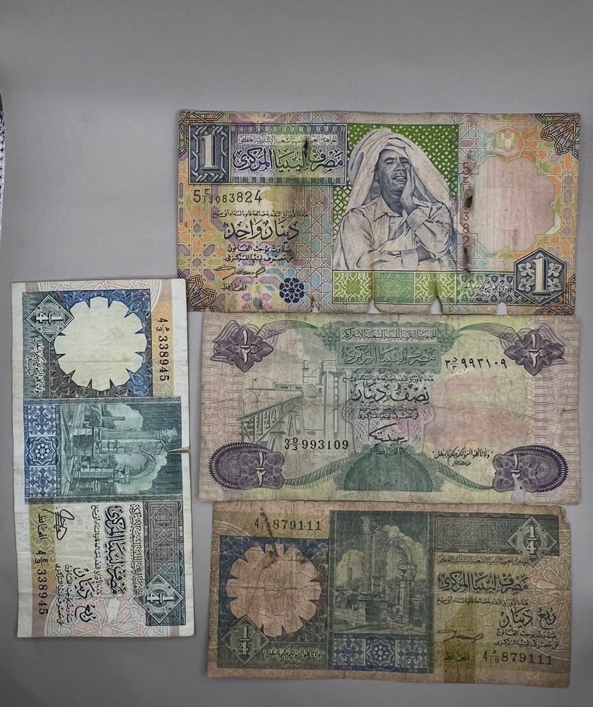 4 قطع عملات ليبيا متنوعة LY1