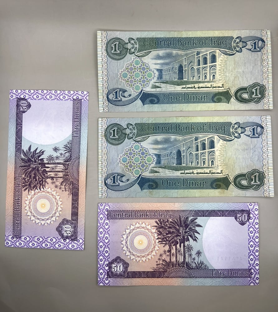 4 قطع عملات العراق متنوعة Q74