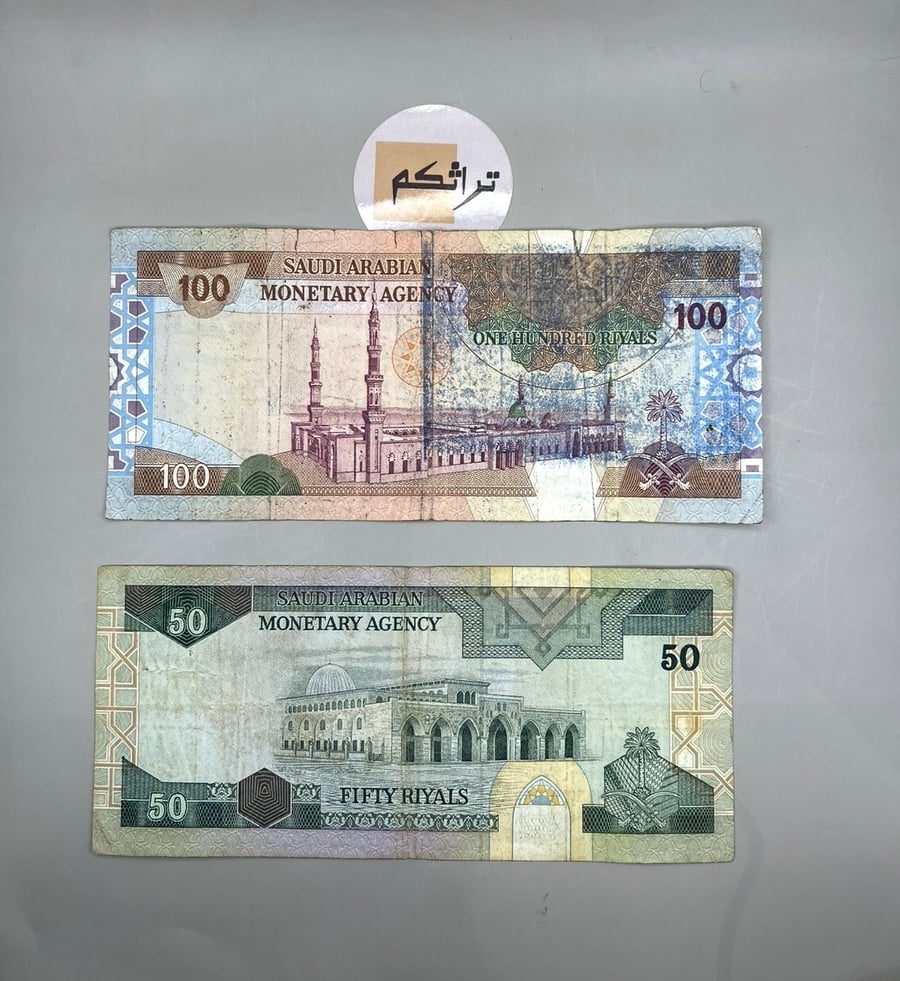 طقم الملك فهد (ريال،خمسة،عشرة،خمسين،مائة) الجميع توقيع أبالخيل حالات جيدة (المية يوجد حبر بالخلف)MSK-2
