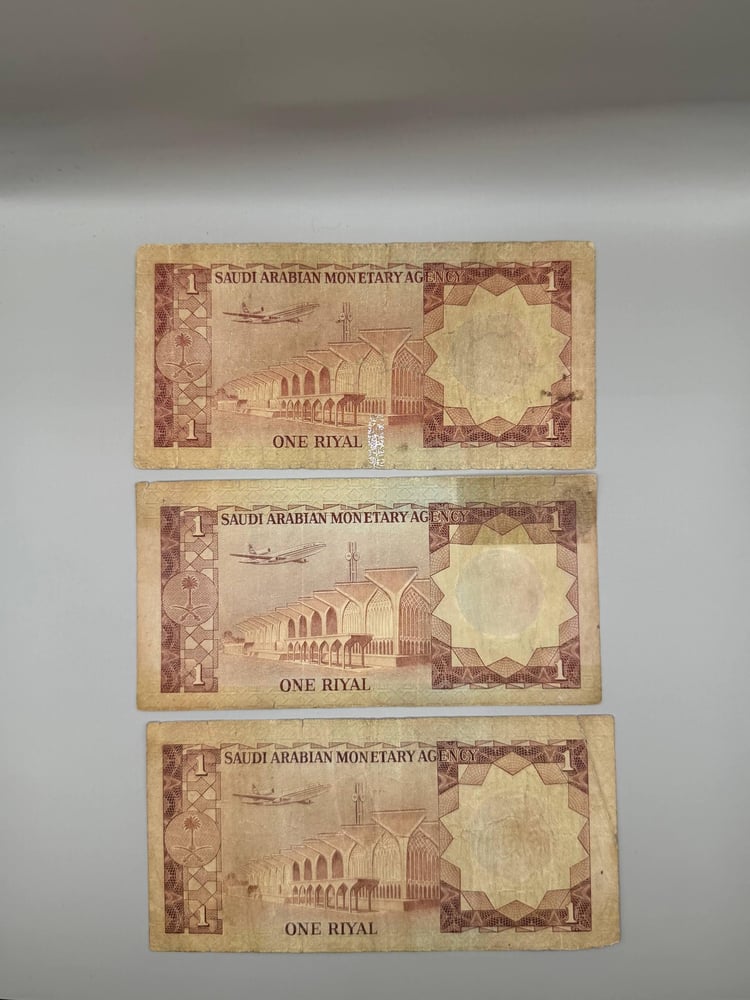 3 ريال الملك خالد 5