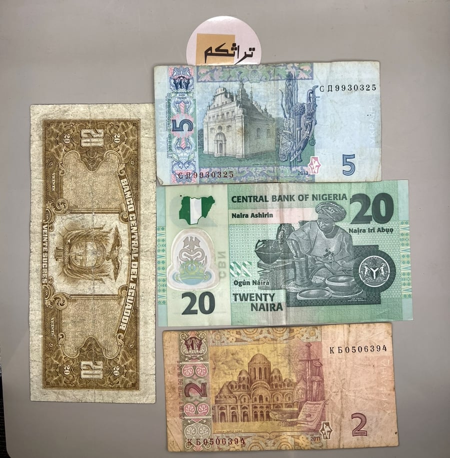 4 قطع عملات عالمية متنوعة R2