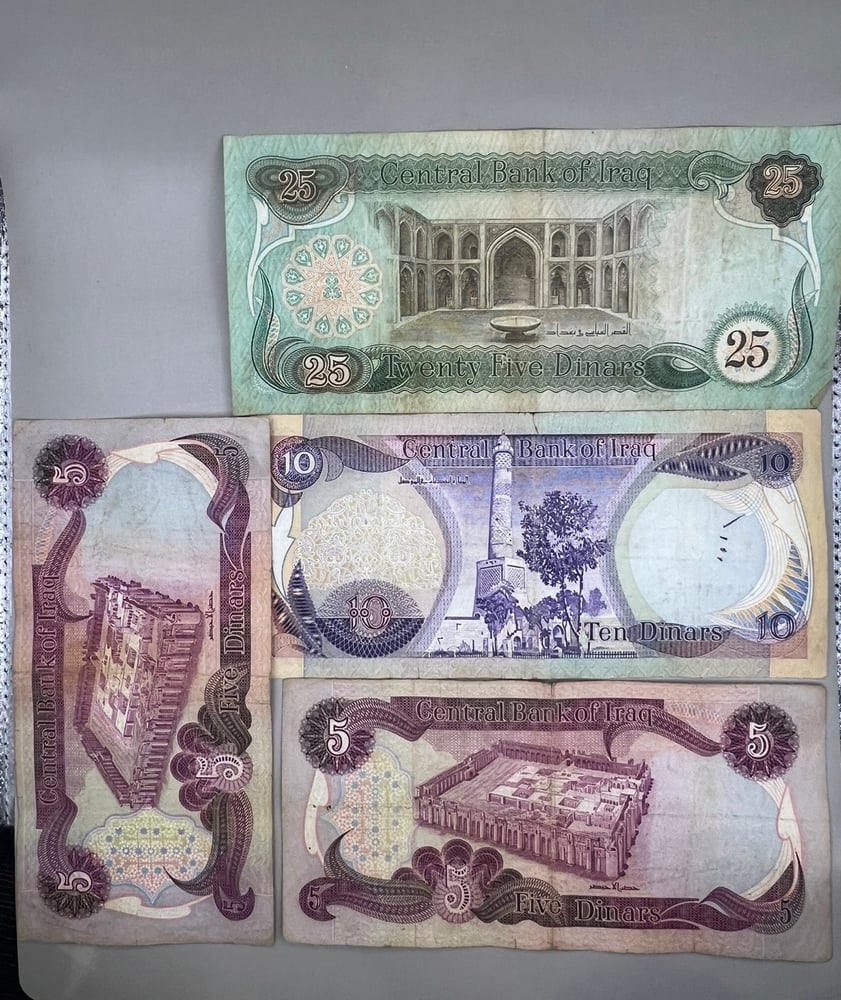 4 قطع عملات العراق متنوعة QD3