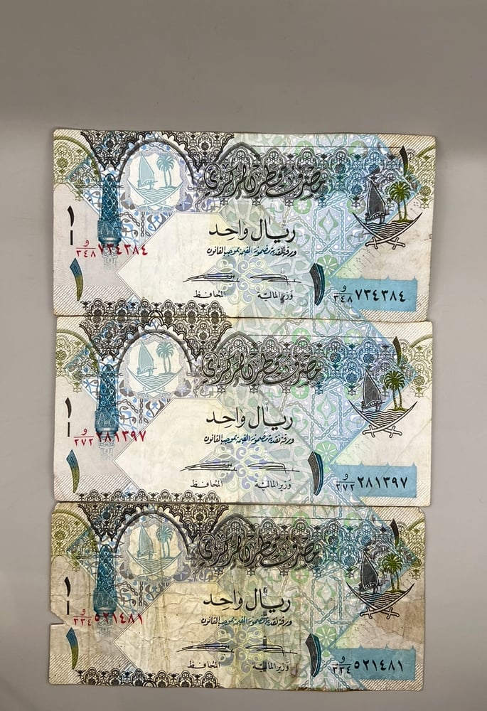 3 Qatari riyals - used 1-1