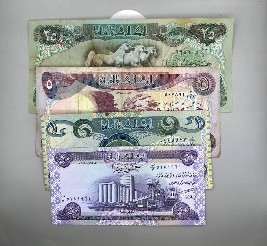 4 قطع عملات العراق متنوعة Q73