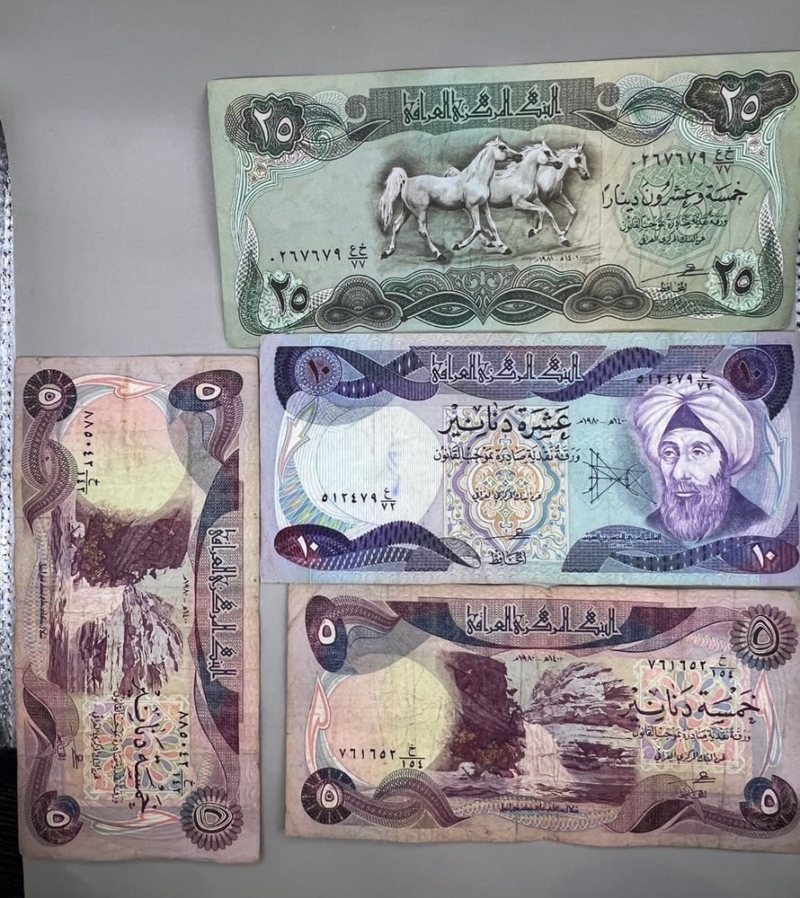 4 قطع عملات العراق متنوعة QD4