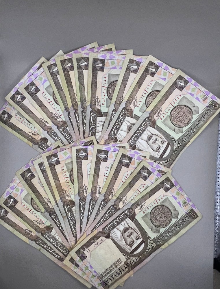 20 ريال الملك فهد - مستخدمة - توقيع العساف S20/1