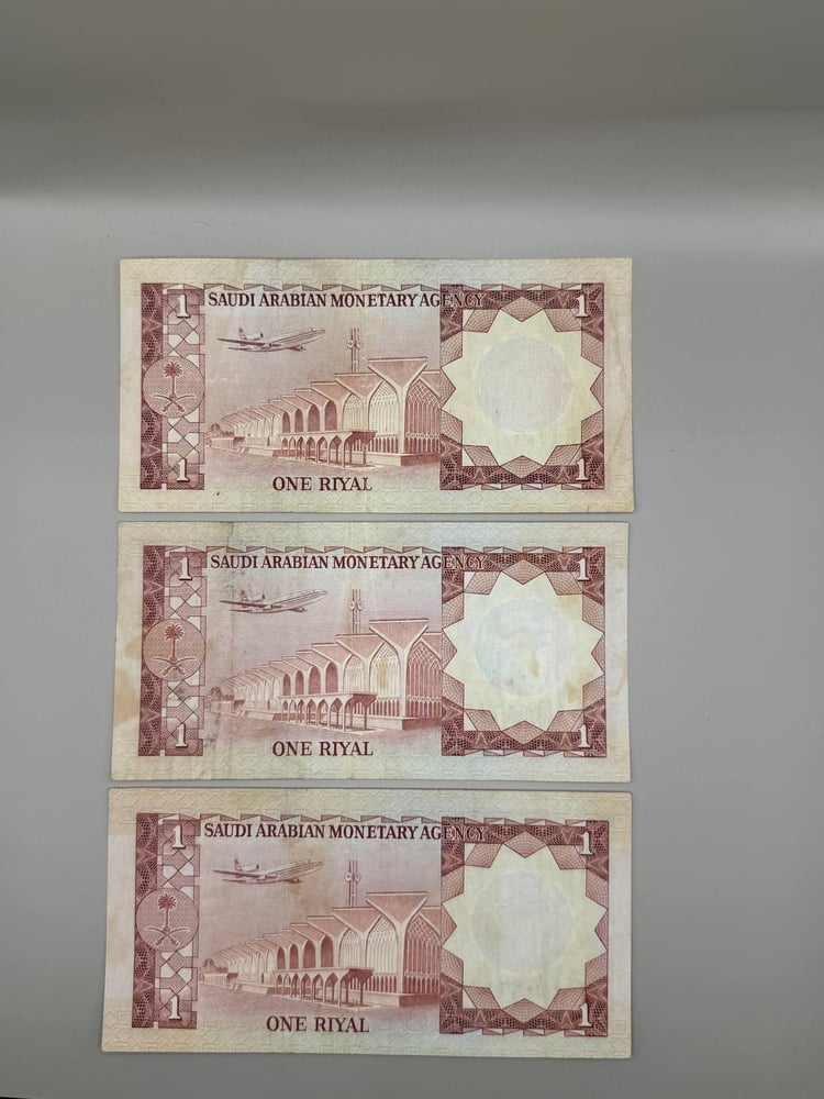 3 ريال الملك خالد 1