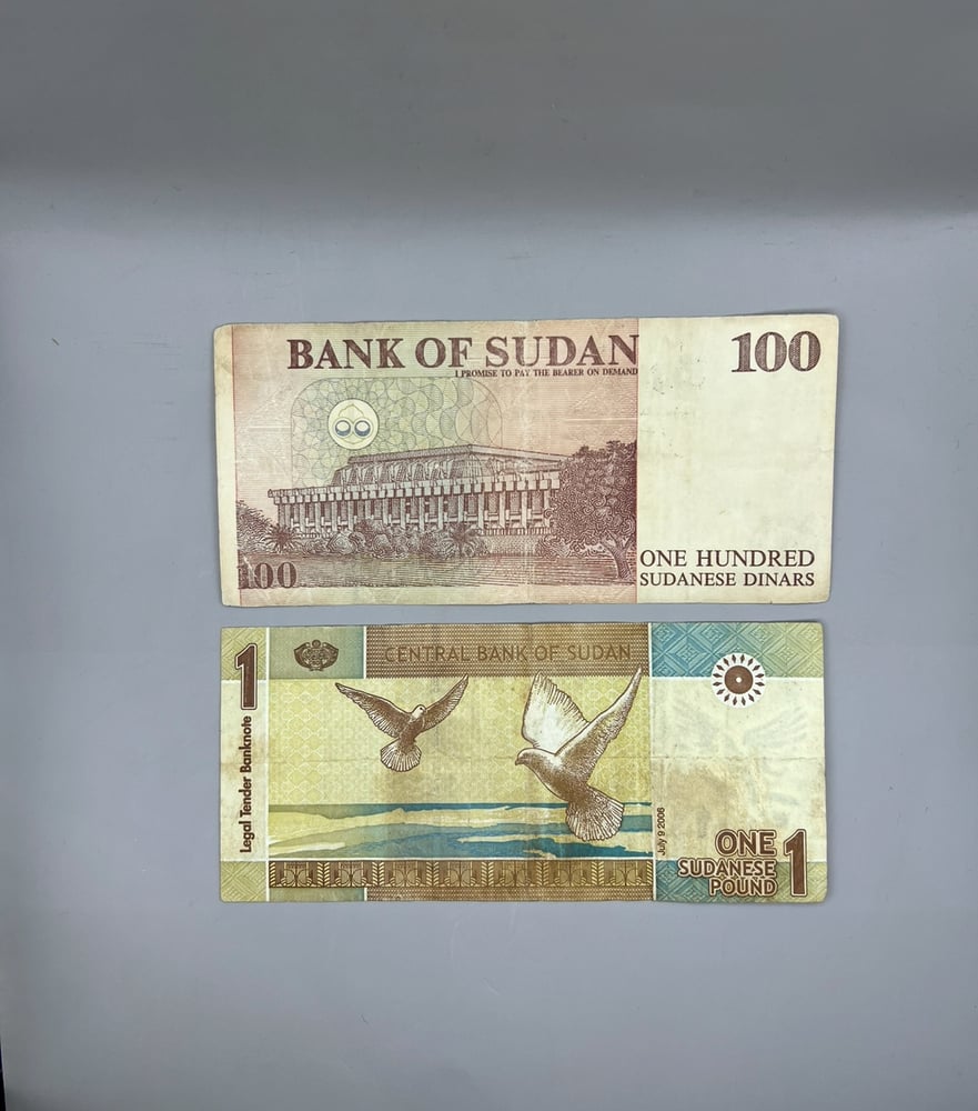 4 قطع عملة سودانية متنوعة