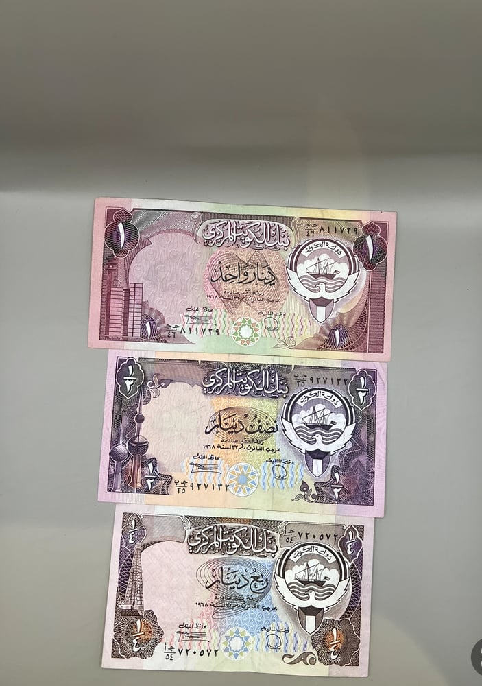 طقم كامل 6 قطع اصدار عملة الكويت