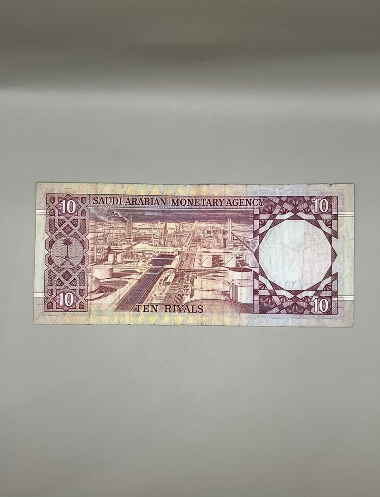 عشرة الملك خالد 100\655169