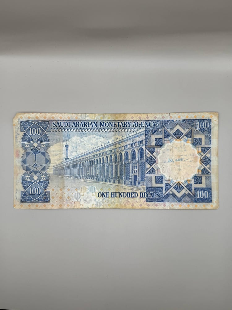 ميه الملك خالد 30\470007