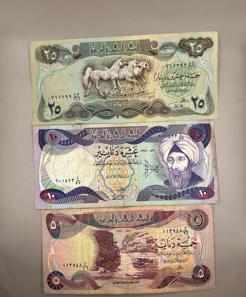 6 قطع عملات العراق متنوعة Q71 يوجد لاصق بالعشرة