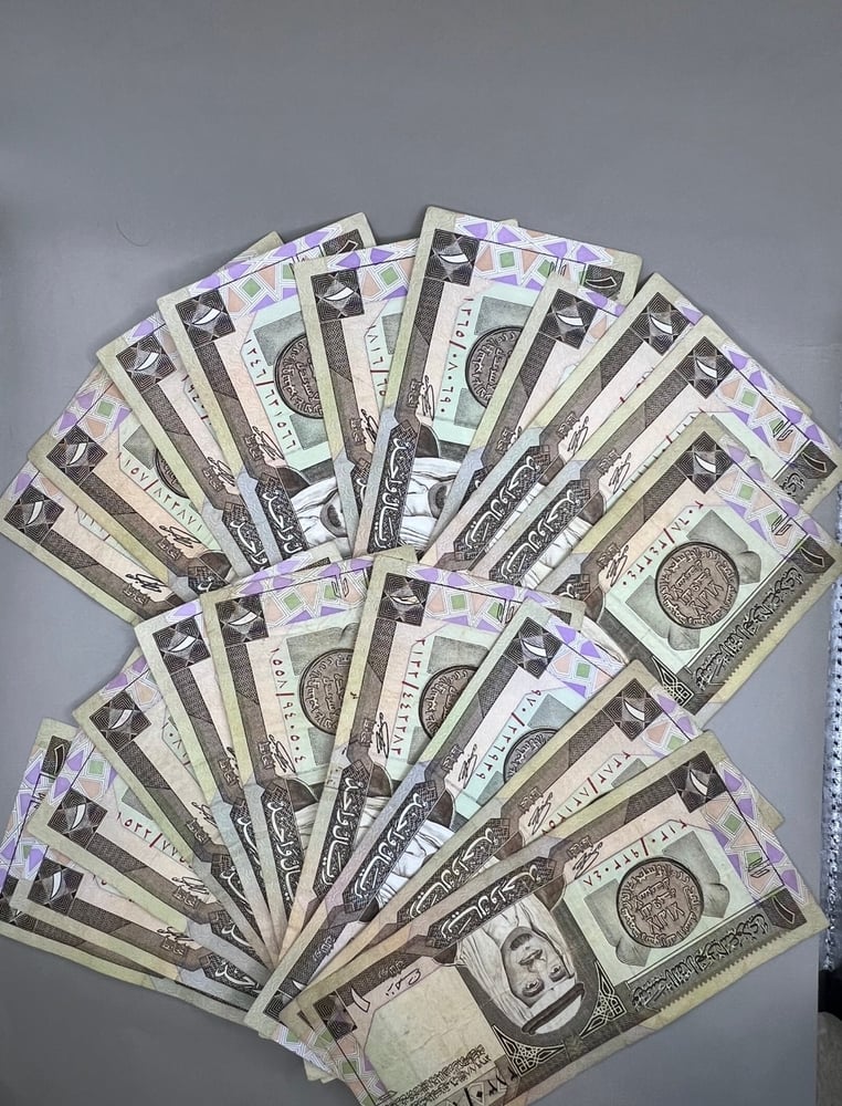 20 ريال الملك فهد - مستخدمة - توقيع العساف S20/4