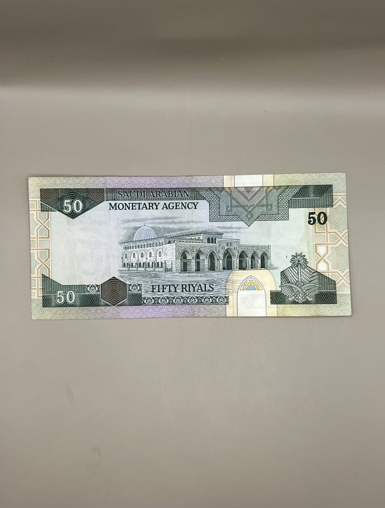 خمسين الملك فهد (توقيع أبا الخيل)298