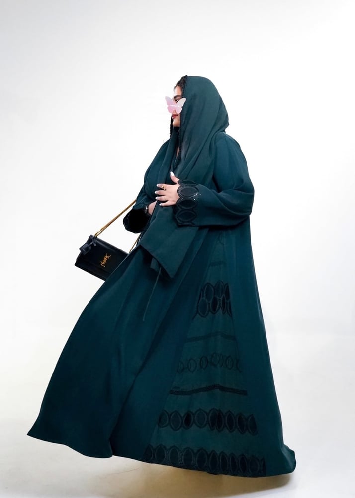 اليقنت – Elegant