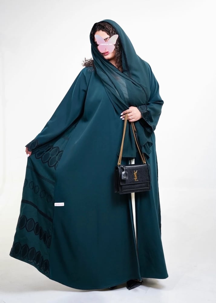 اليقنت – Elegant