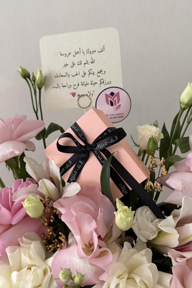باقة  لون بنكيات +هديه بيت الفضة