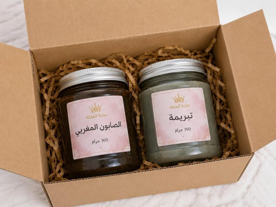 بكج التبريمة