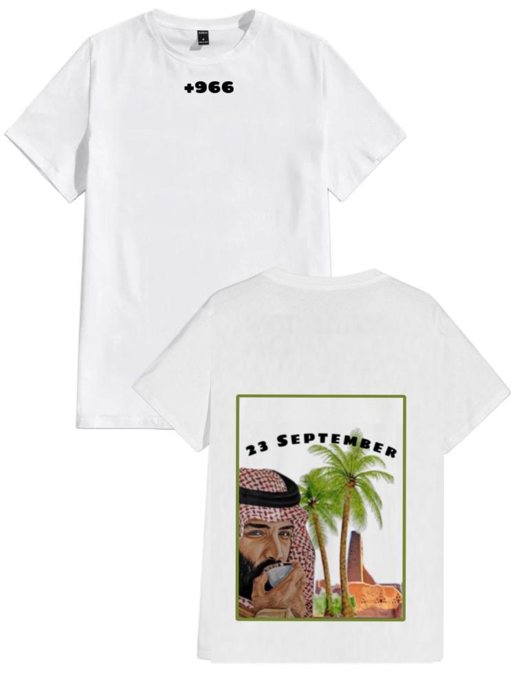 Saudi T-shirt-115
