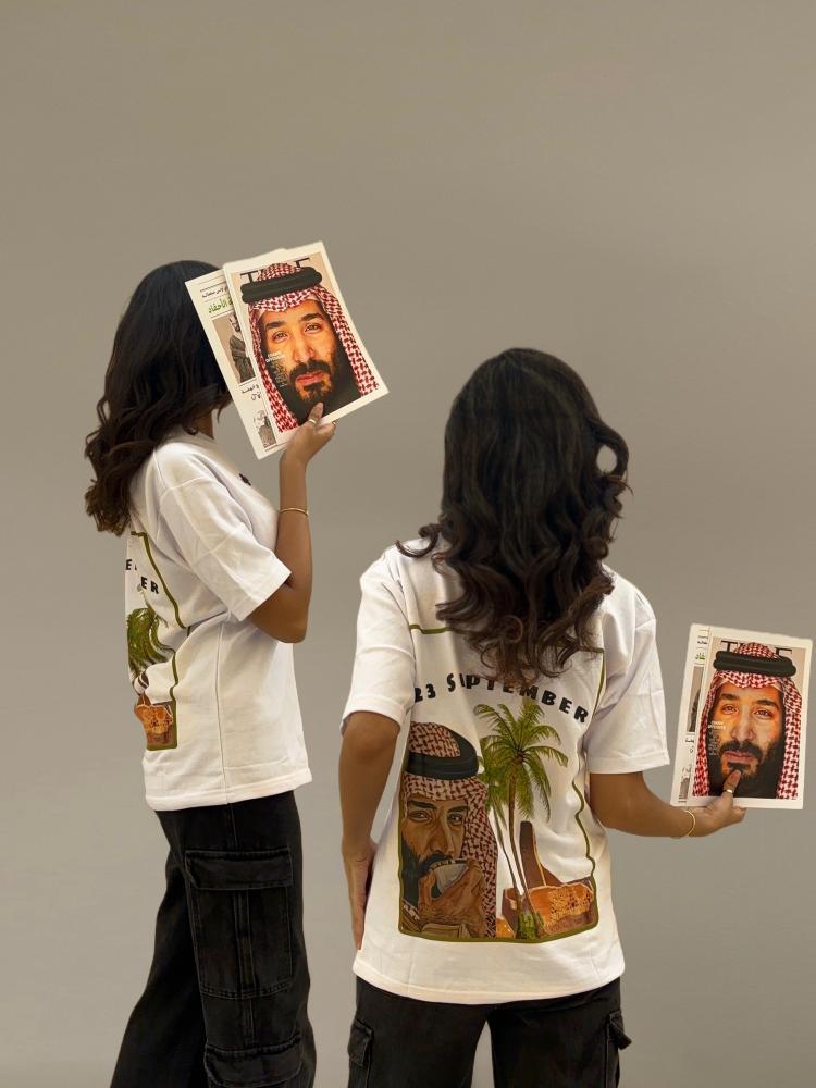 Saudi T-shirt-115