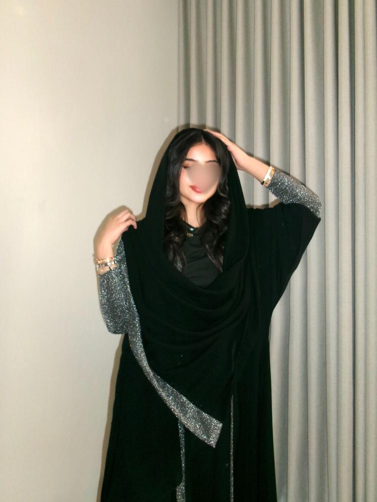 Glittery