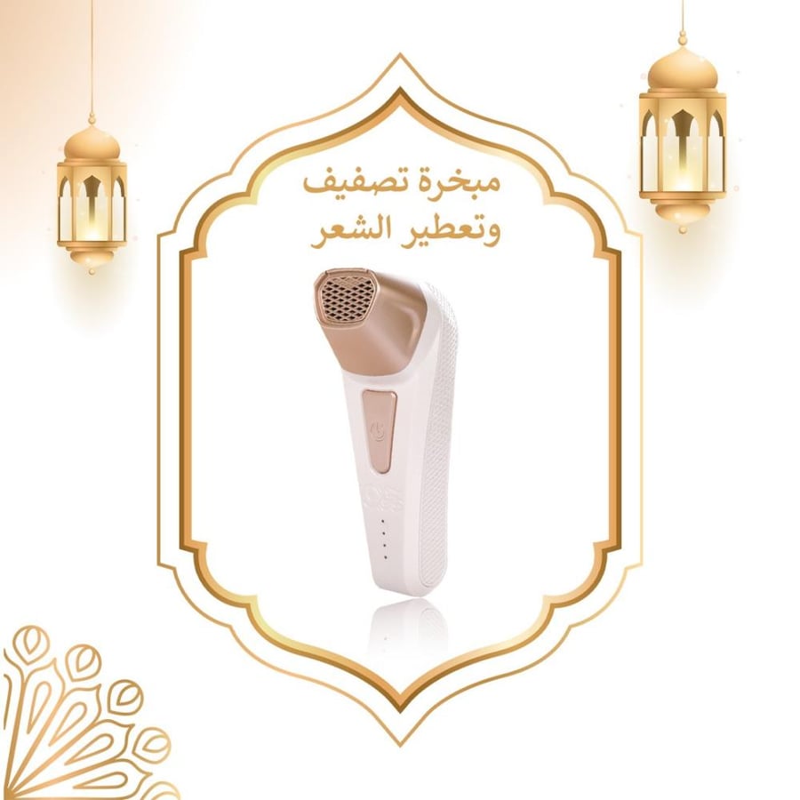 شامبو ساكورا