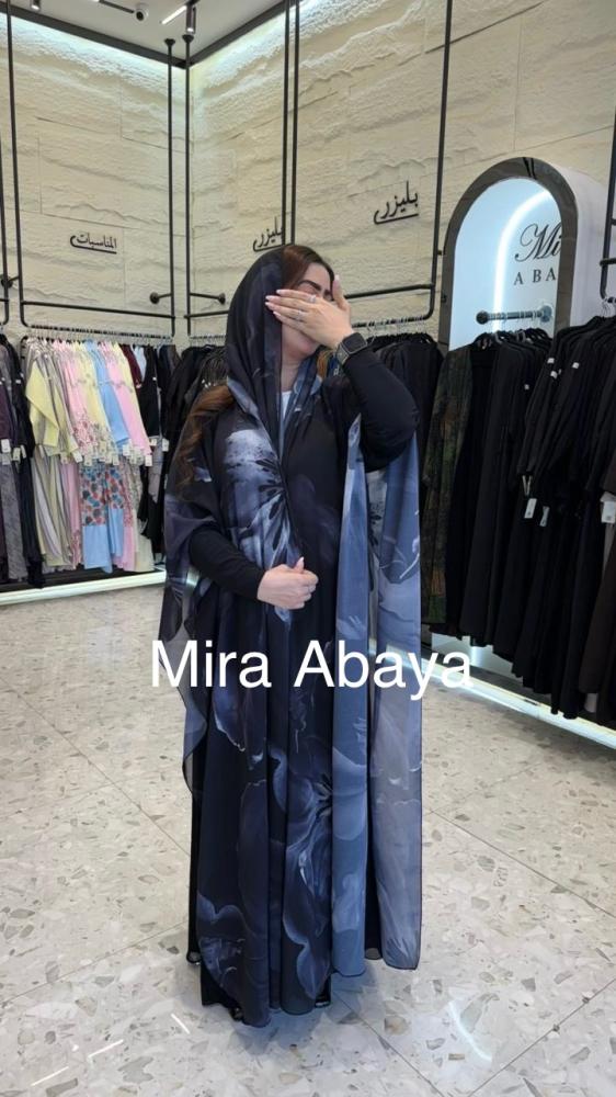 بشت ضوء