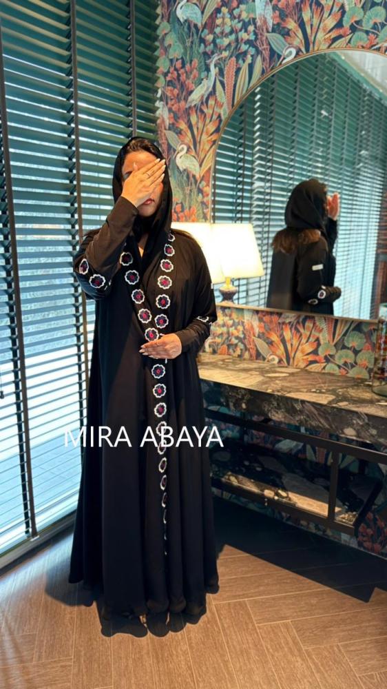 عباية اللافندر