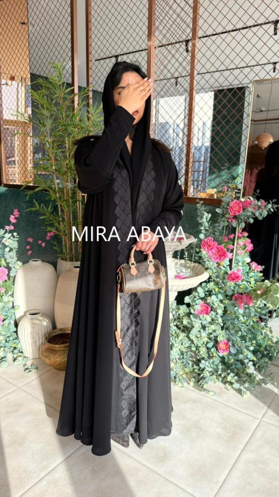 عباية ايلا