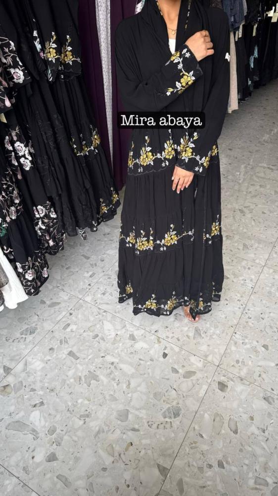 عبايه حلا تطريز اصفر