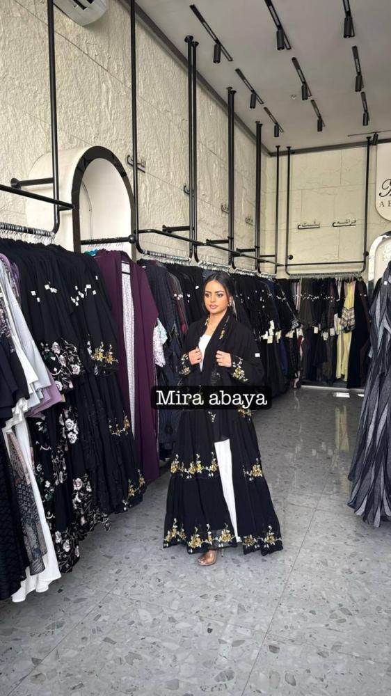 عبايه حلا تطريز اصفر
