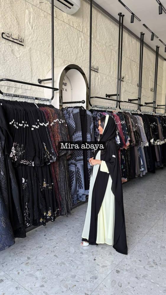 بشت سكره