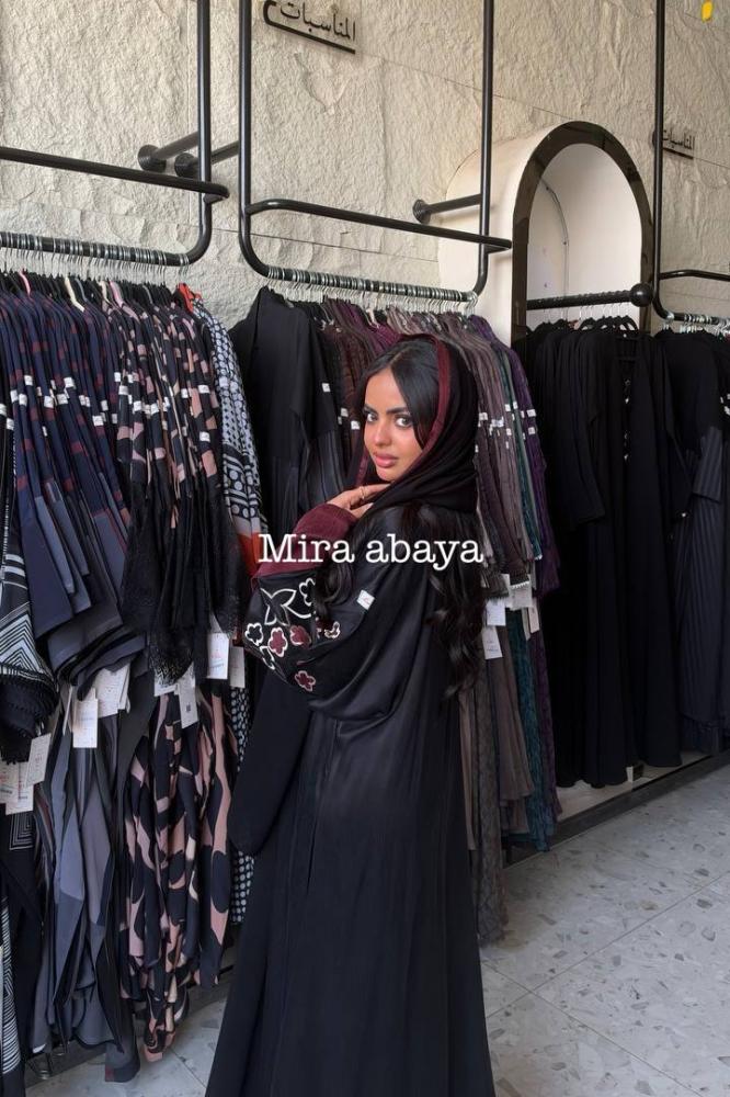 عبايه تارين