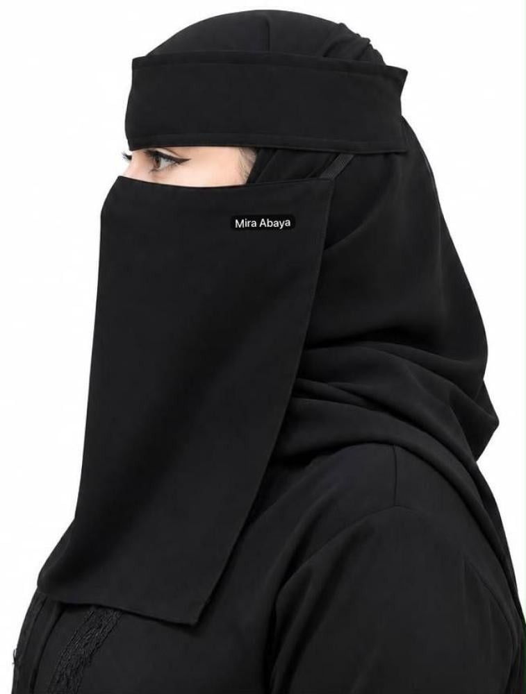 نقاب طويل العدد 2