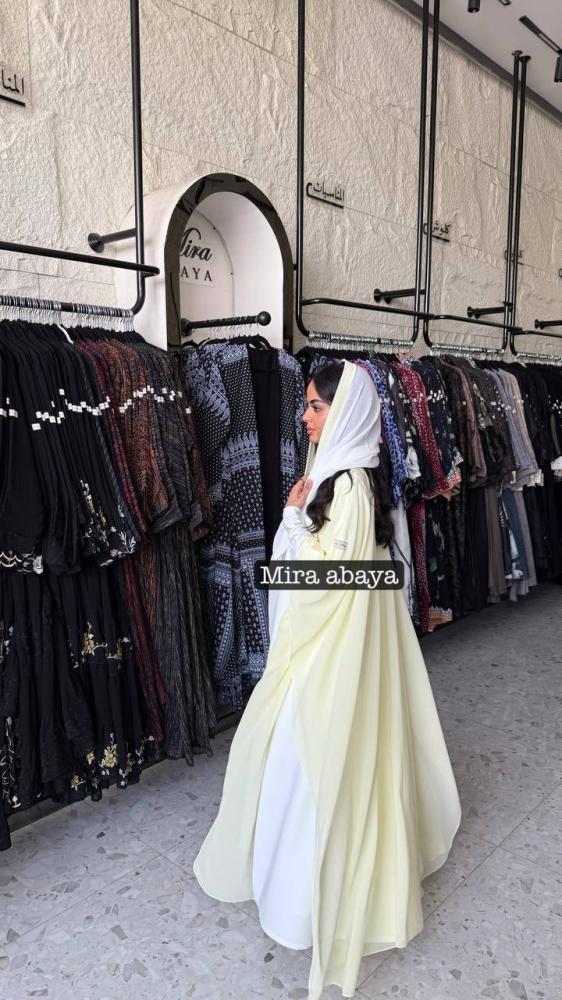 بشت سكره